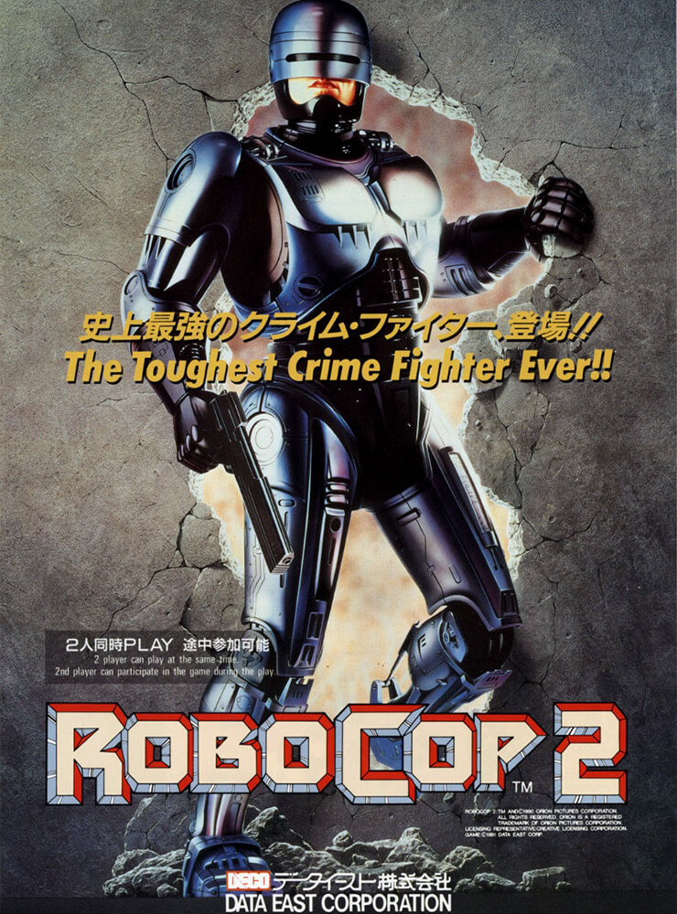 RoboCop 2